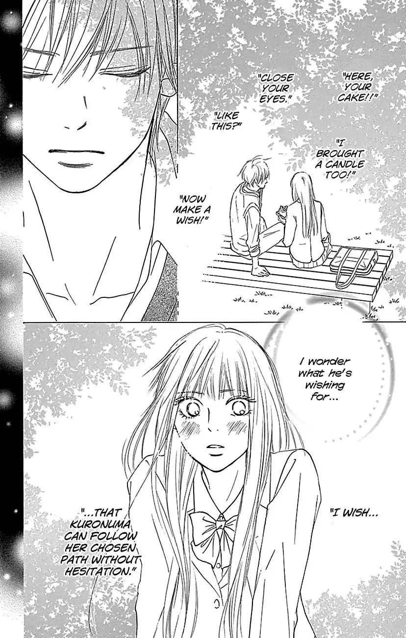 Kimi Ni Todoke Chapter 105 14